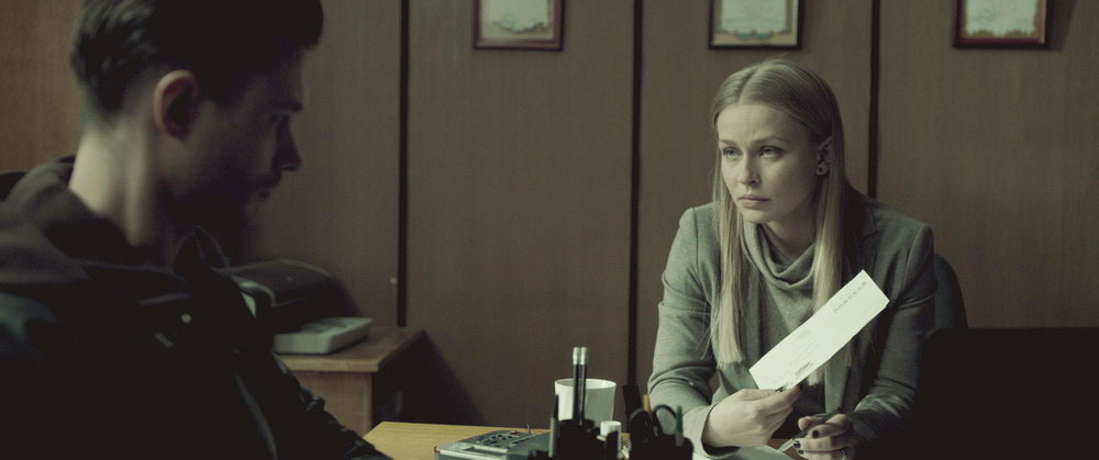  (2017)