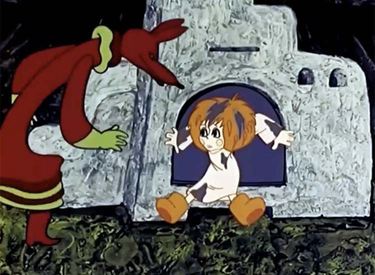  (1977)