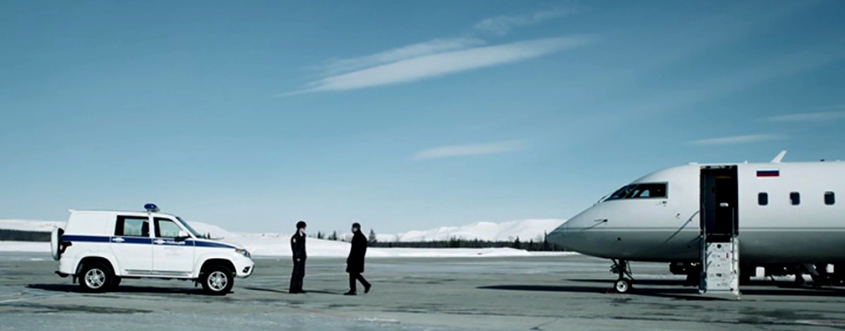 ̸  (2019)