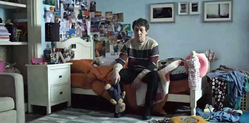  (2017)