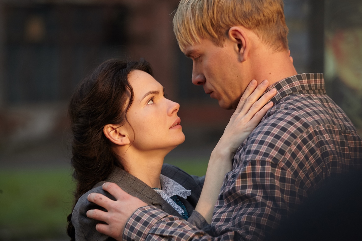 Чужая жизнь сериал 2019