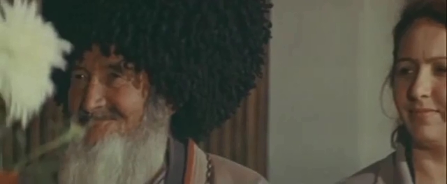   "!" (1976)