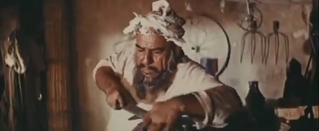   "!" (1976)