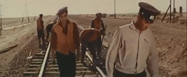  "!" (1976)
