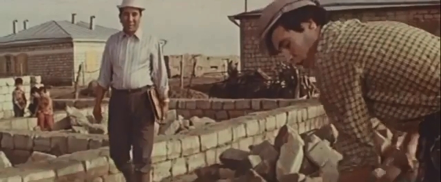   "!" (1976)