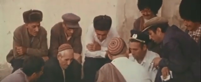   "!" (1976)