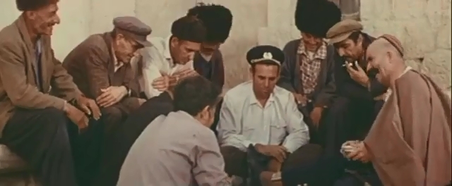   "!" (1976)