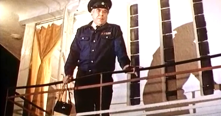     (1984)