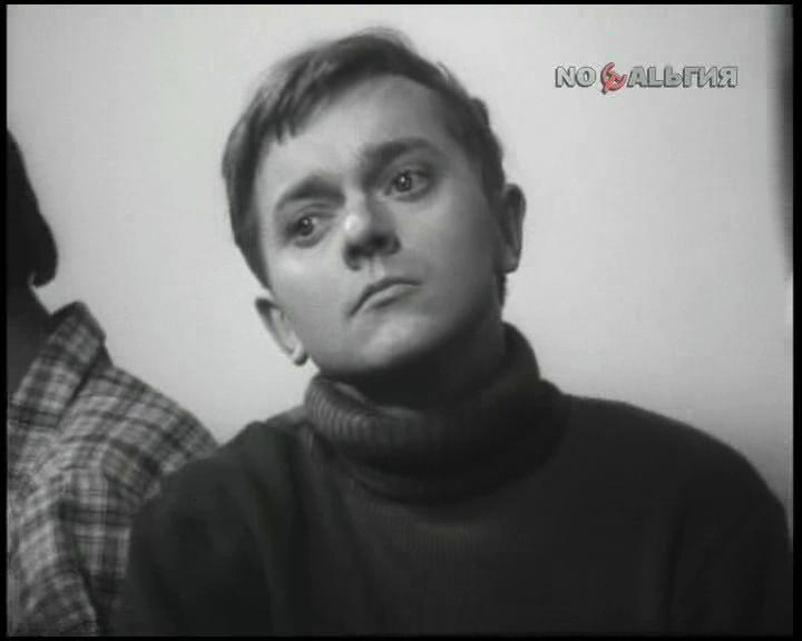   (1972)