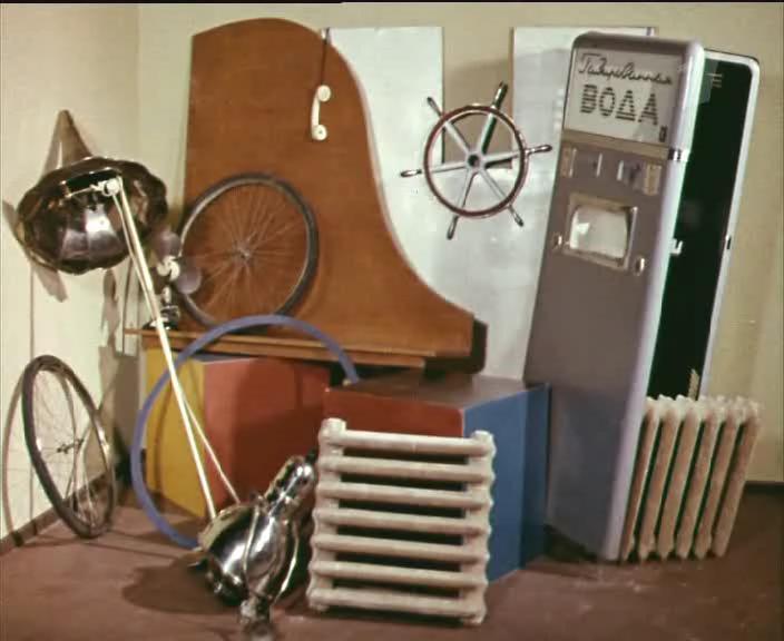      (1970)
