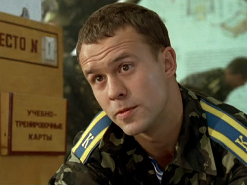 Сериал десантура бмв