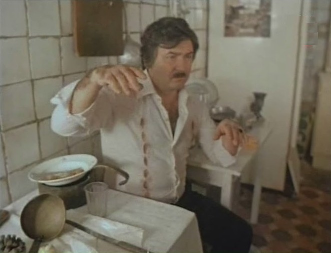    (1984)