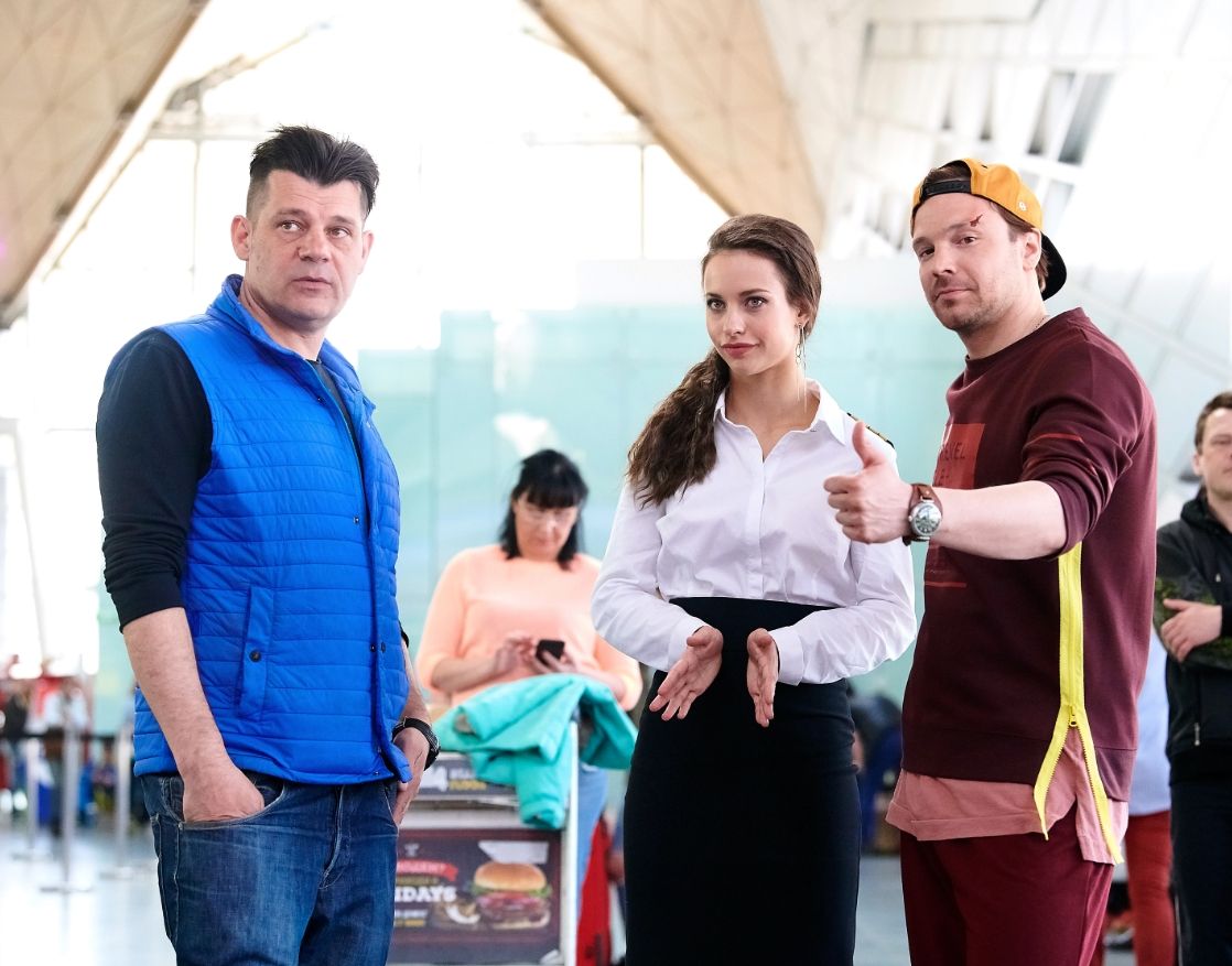  -2 (2018)