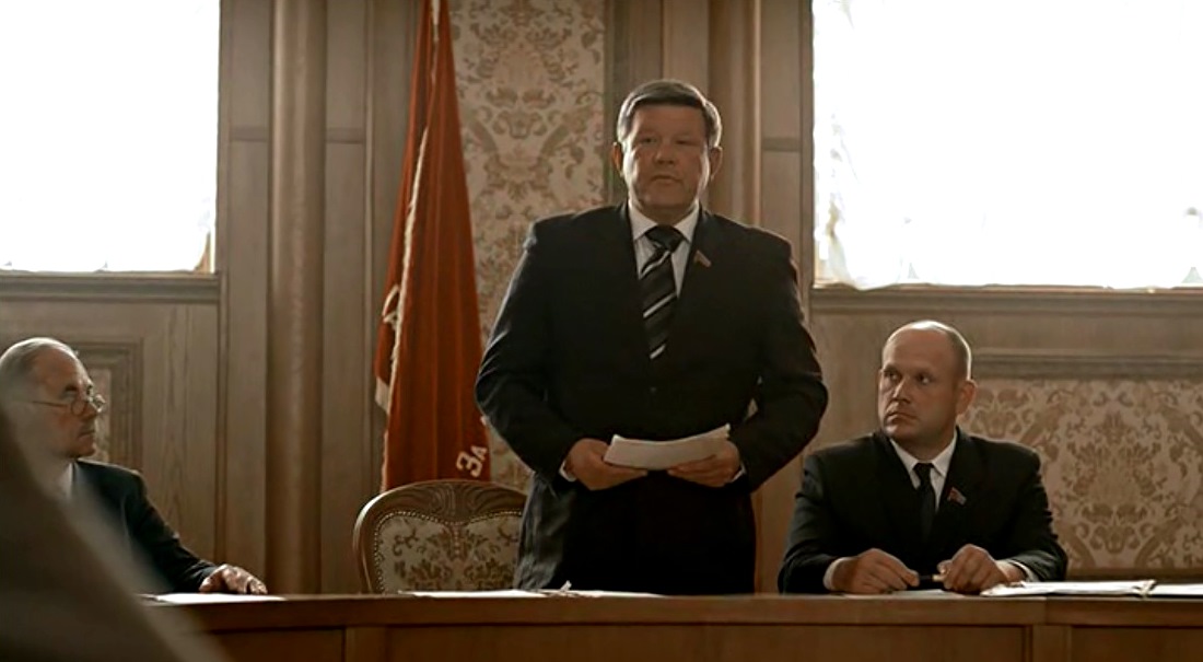  (2019)