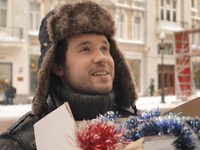 Мелодрамы До Нового Года Осталось