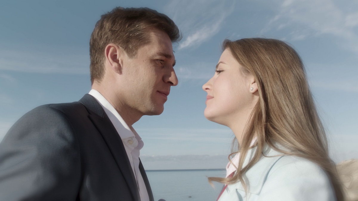 -2 (2019)
