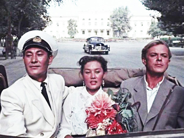   (1957)