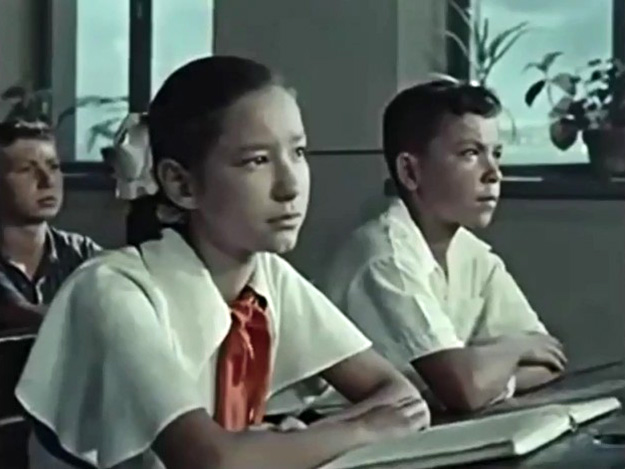   (1957)