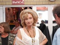 Марго огненный крест