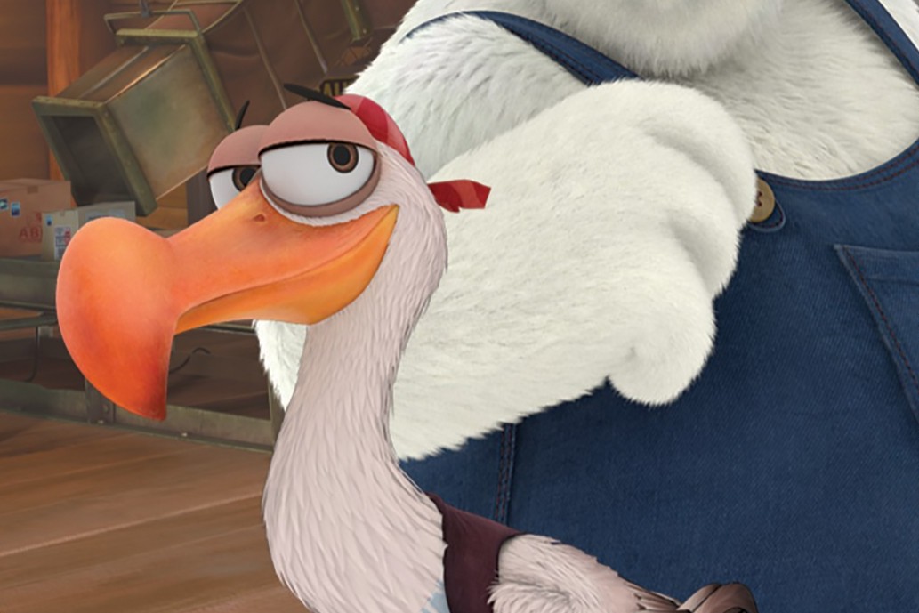   (2019)
