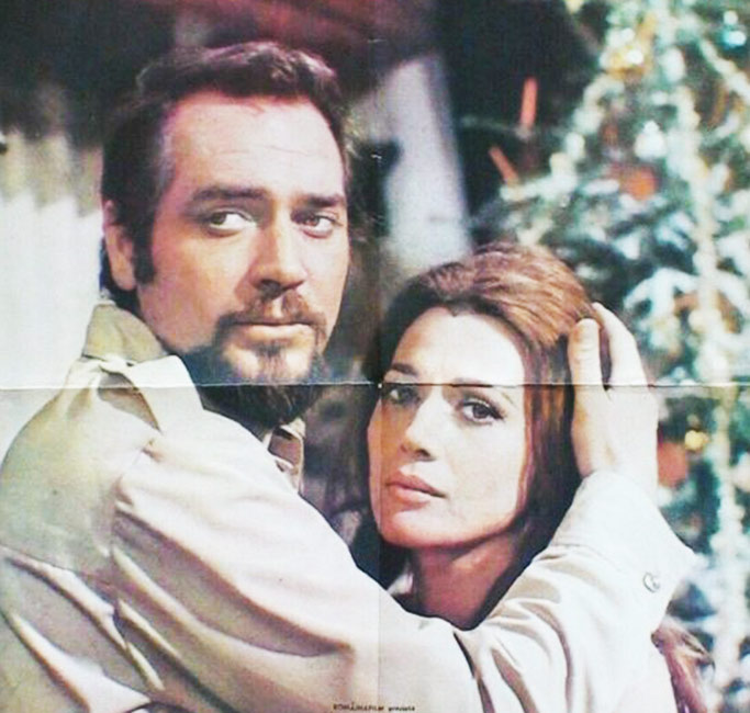    (1975)