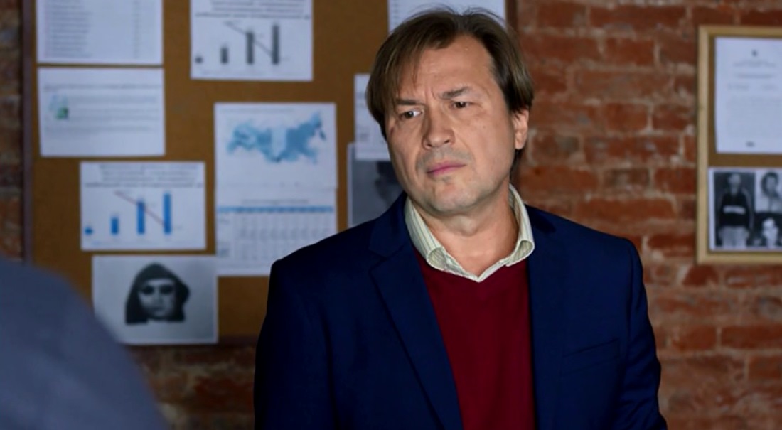 Биография александра вершинина личная жизнь Анатомия убийства-2 (2019) - Фильм № 1 - Смерть на зелёном острове - фильмы - ка