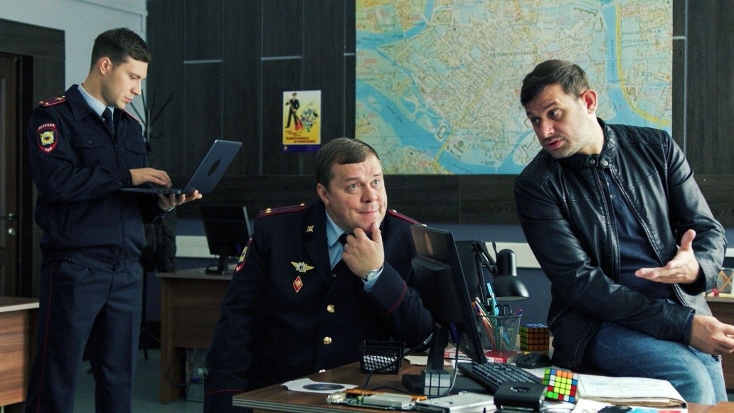  -2 (2019-2020)