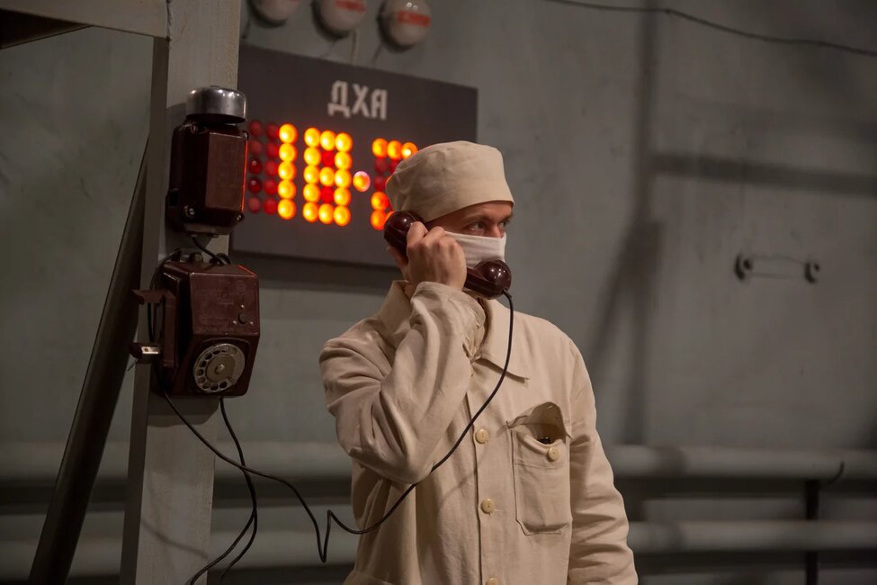  (2020)