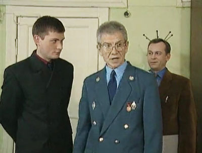  -3 (2003)
