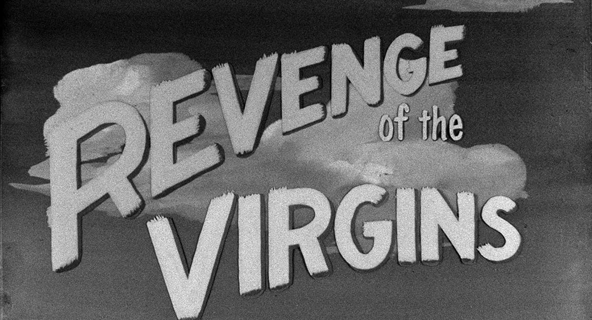   (1959)