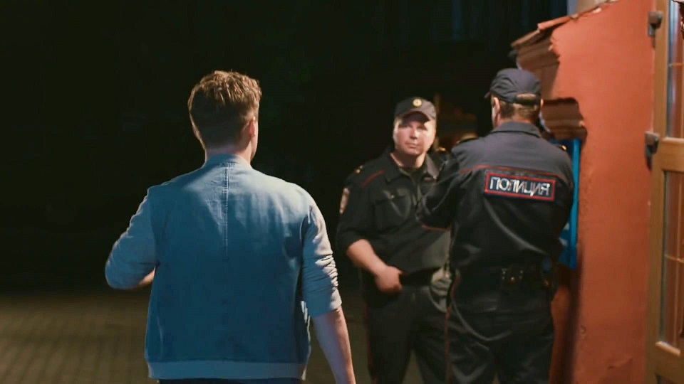   -7 (2019)