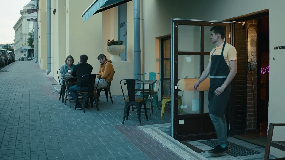   -7 (2019)
