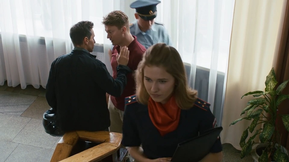   -7 (2019)