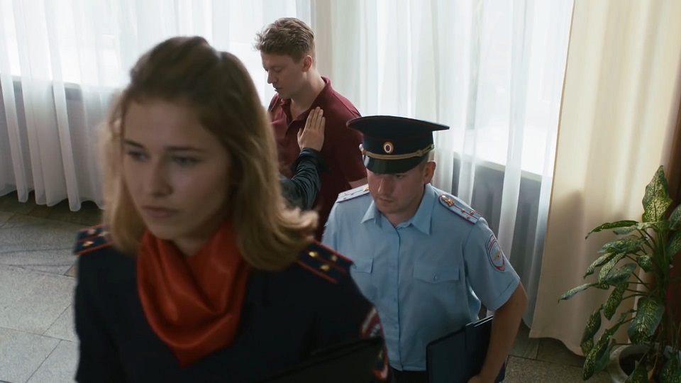   -7 (2019)
