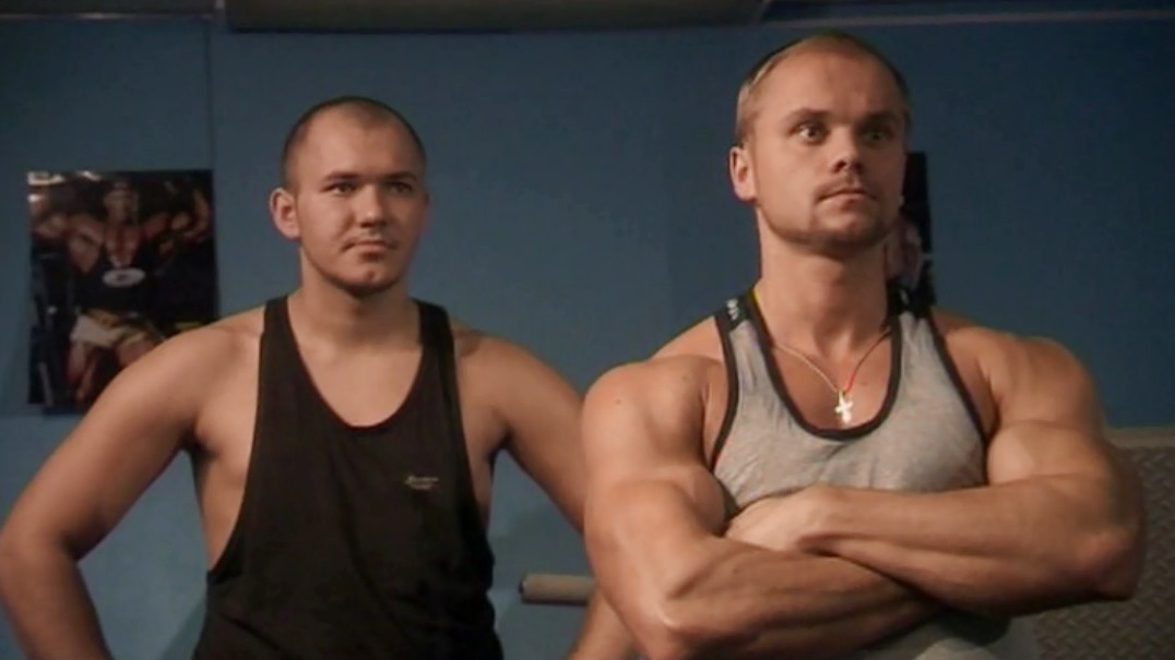  -2 (2008)