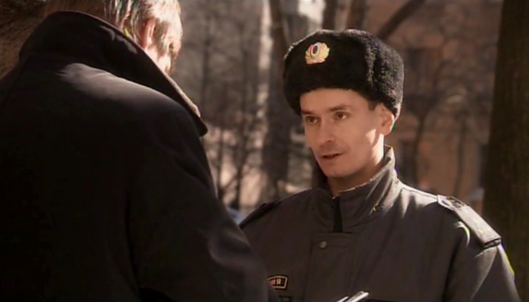  -2 (2008)