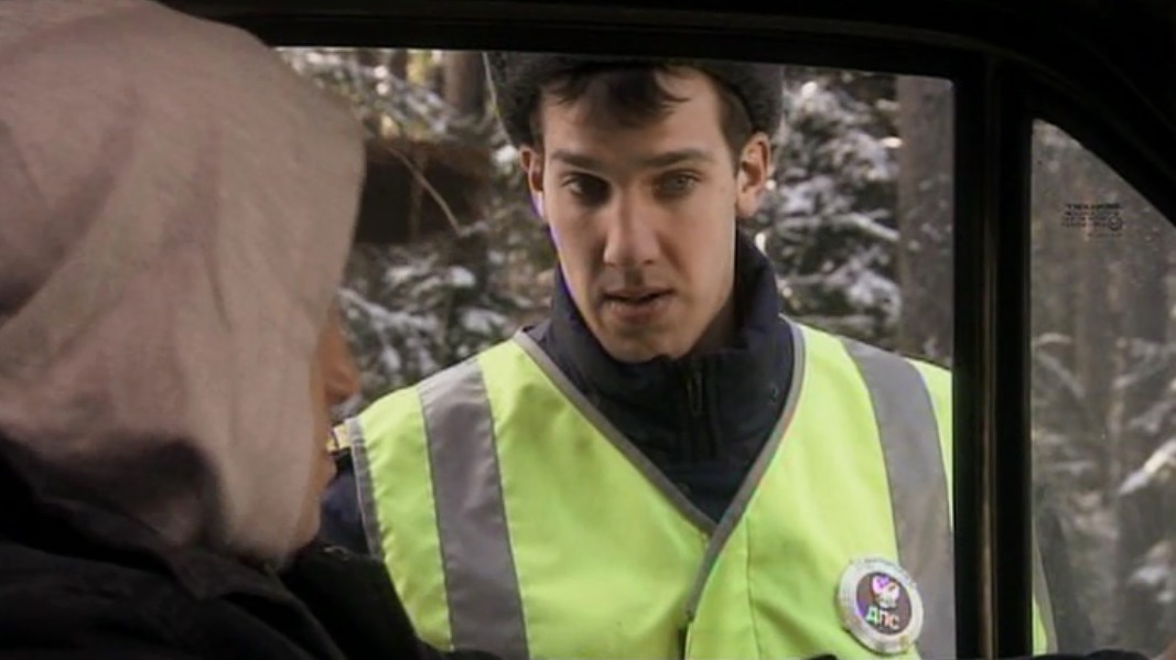  -2 (2008)