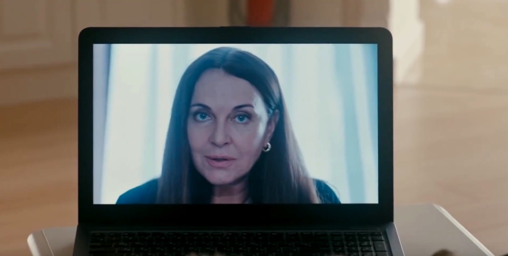 -3 (2020)