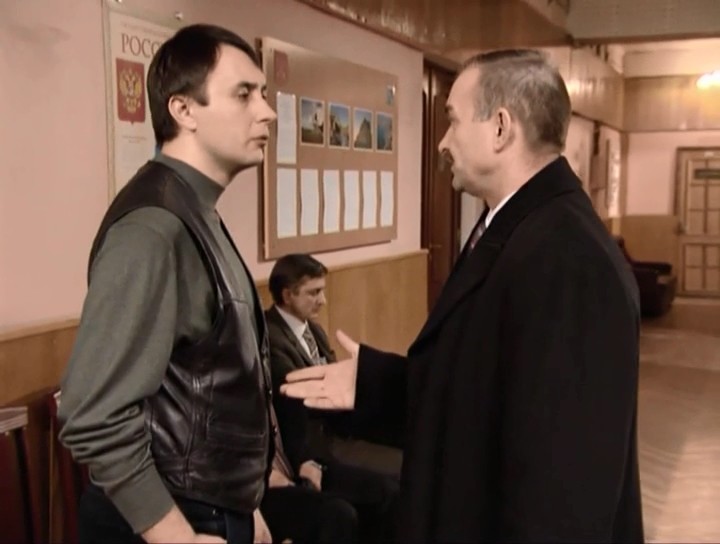  -7 (2007) -  