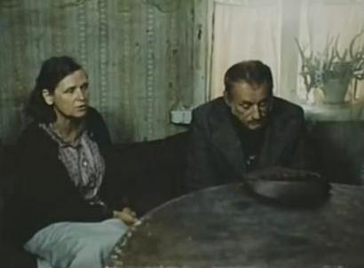  (1986)