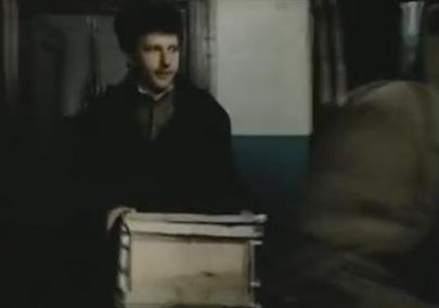 (1986)