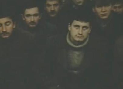  (1986)