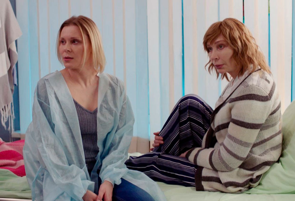 -3 (2018)