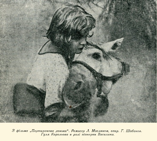 4 высота рисунок