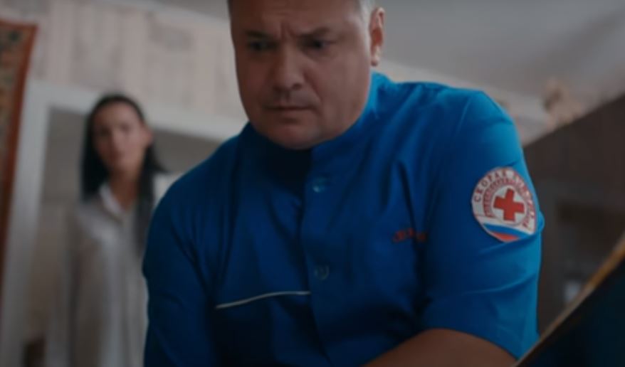    -2 (2020)