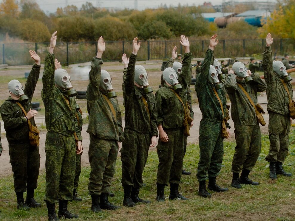  (2020)