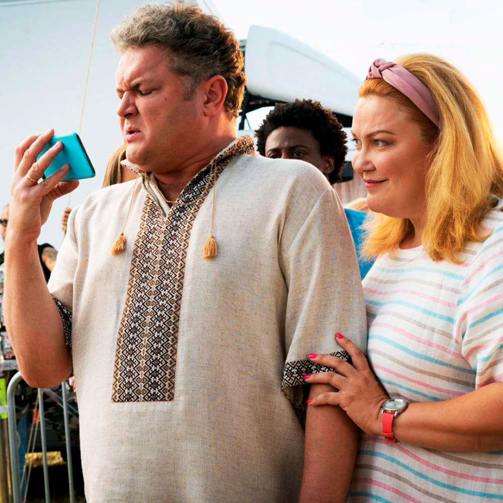  -3 (2021)