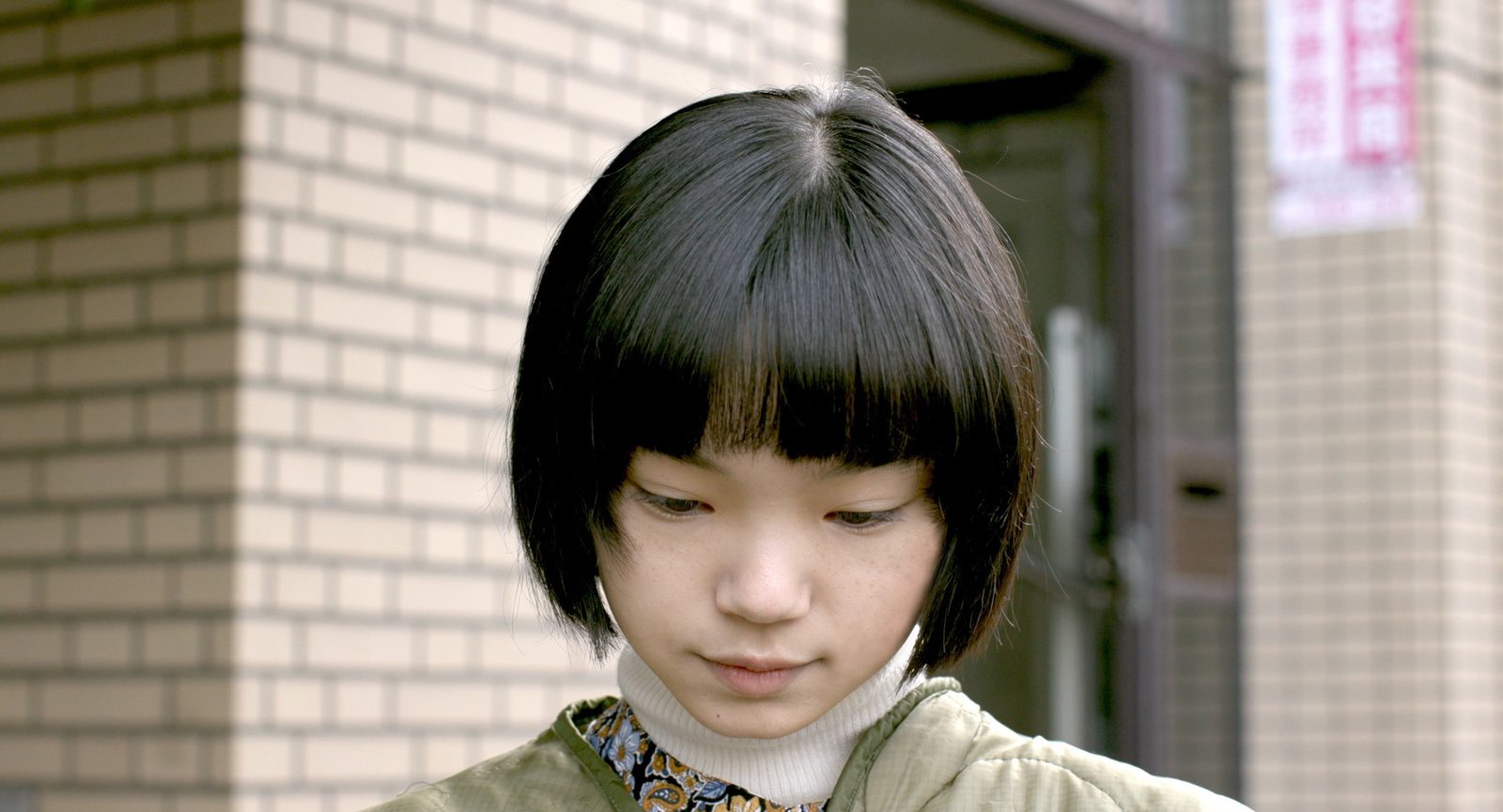    (2021)