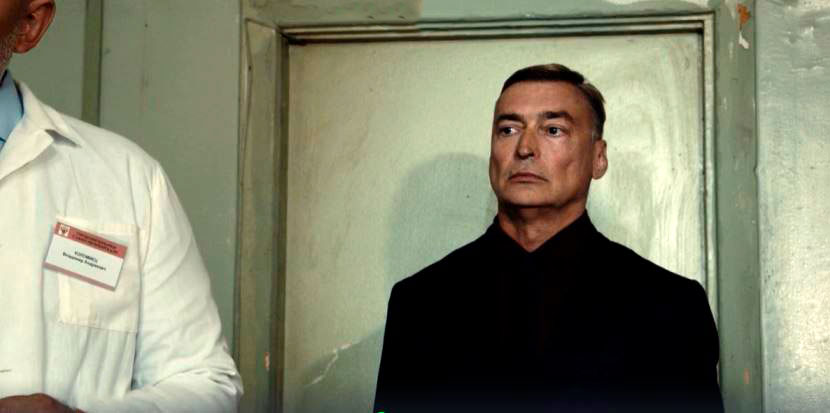 -2 (2021)