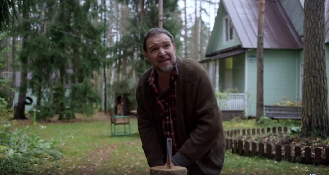 Улики из прошлого тайна картины коровина сериал смотреть онлайн бесплатно